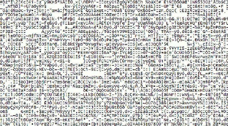 Image depicts lines and columns of computer byte-codes; a digital recording of the song “Black Throated Wind” by the Grateful Dead.