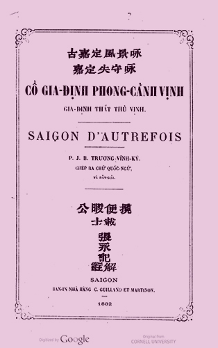 Title page from book